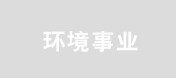 ������ҵ
