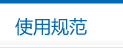 ʹù淶