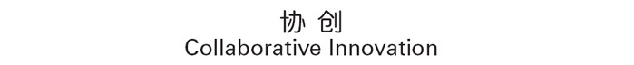 Э